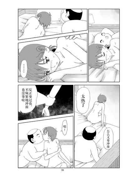 第73頁圖