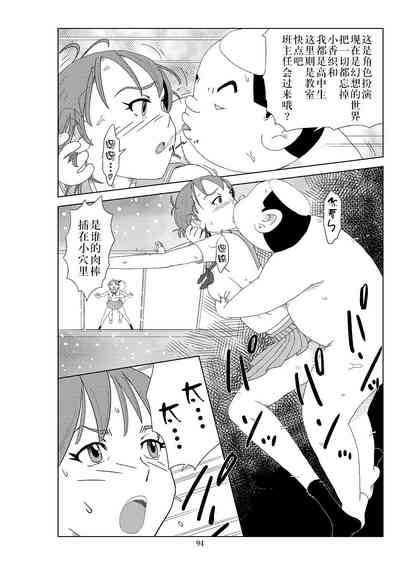第97頁圖