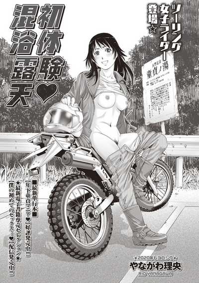 第1頁圖