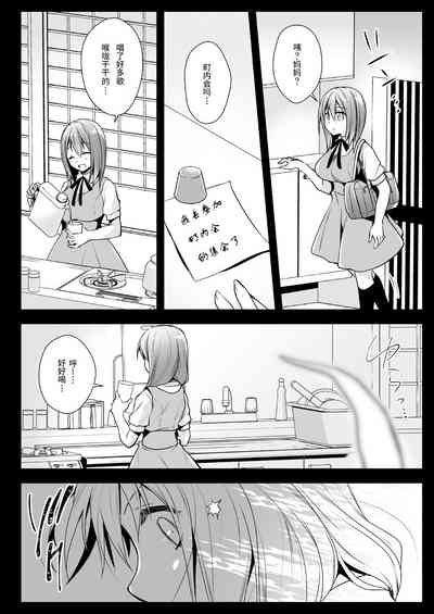 第21頁圖