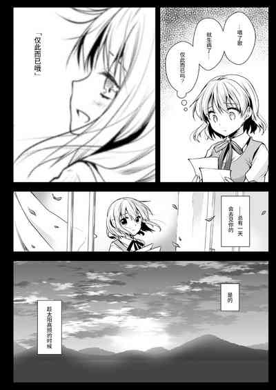 第53頁圖
