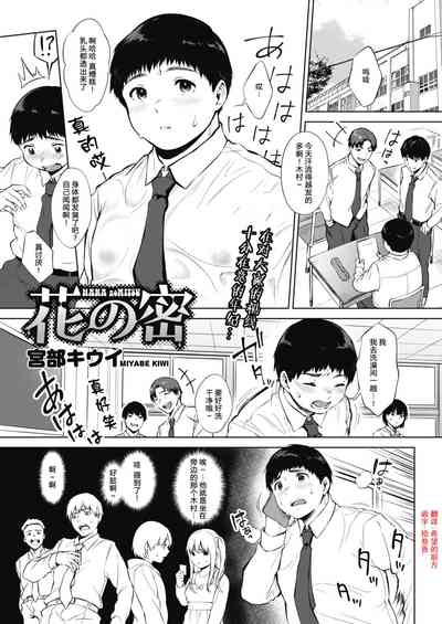 第1页图