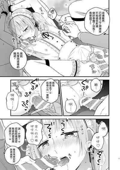 第13頁圖