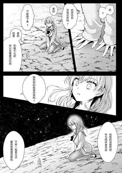 第21頁圖