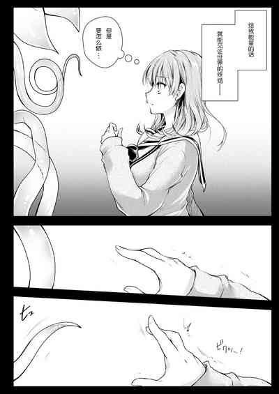 第25頁圖
