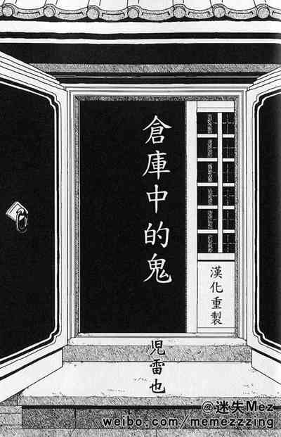 第1页图