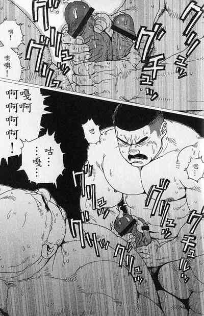 第9页图