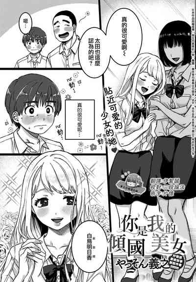 第1頁圖