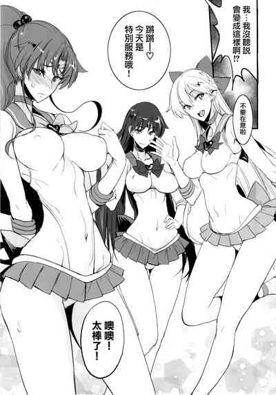 第17页图