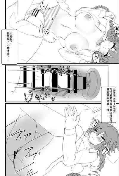 第13頁圖