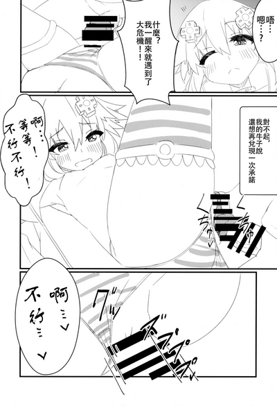 第17頁圖