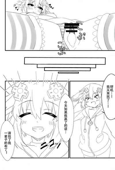 第21頁圖