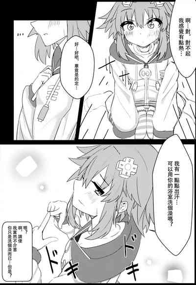 第5頁圖