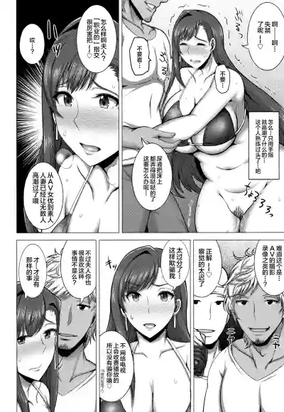 第101页图