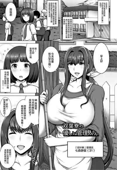 第137页图