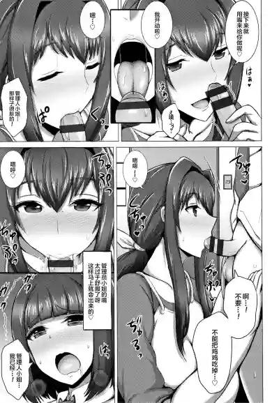 第141页图