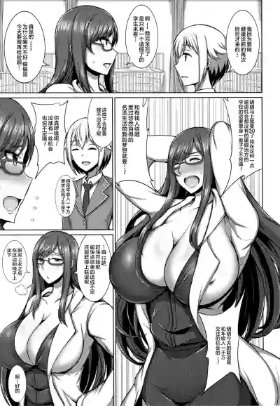 第161页图