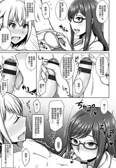 第165页图