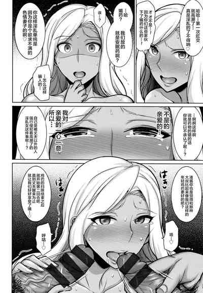 第45页图