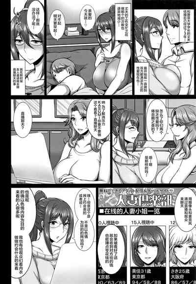 第53页图