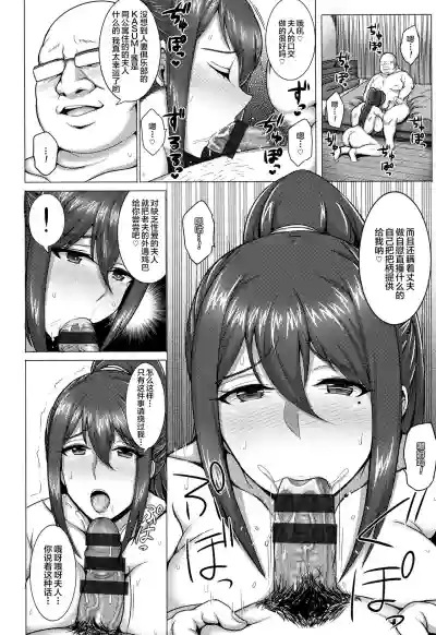 第57页图