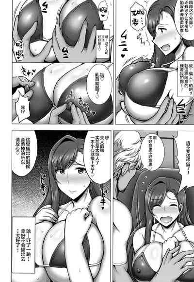 第97页图