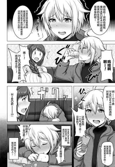 第9页图