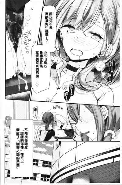 第117頁圖