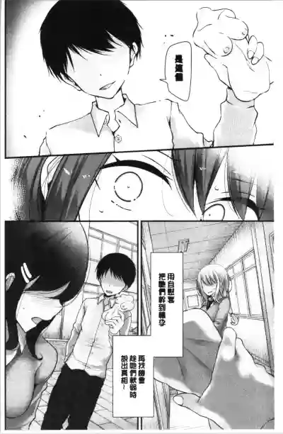 第137頁圖