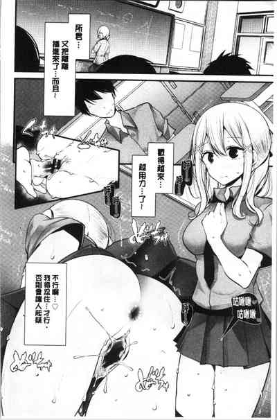 第161頁圖