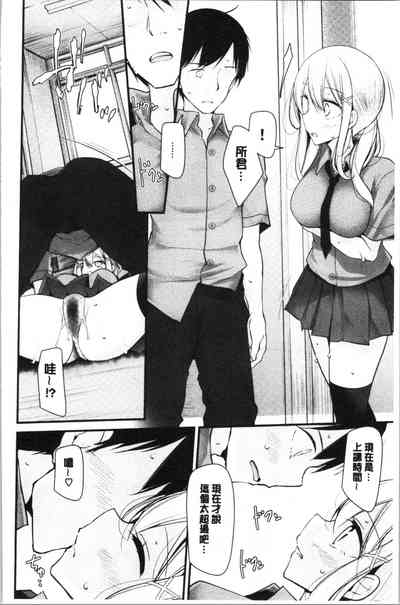 第165頁圖