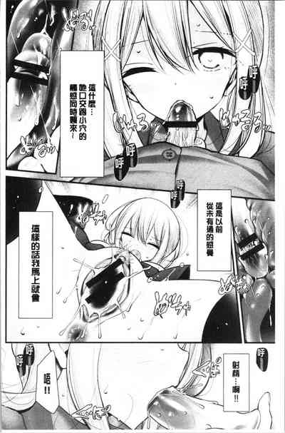 第169頁圖