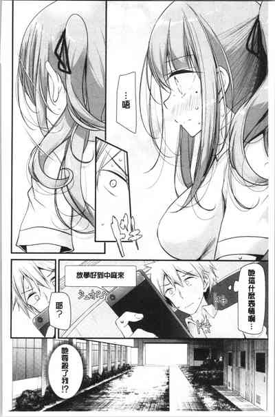 第177頁圖