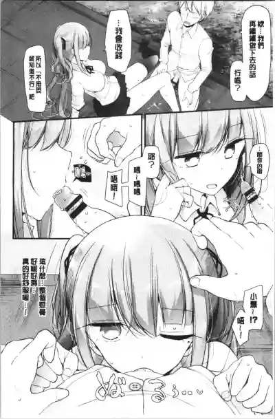 第185頁圖