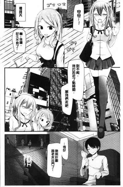 第45頁圖