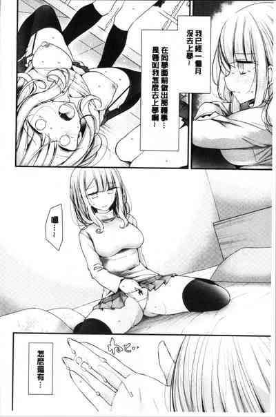 第65頁圖