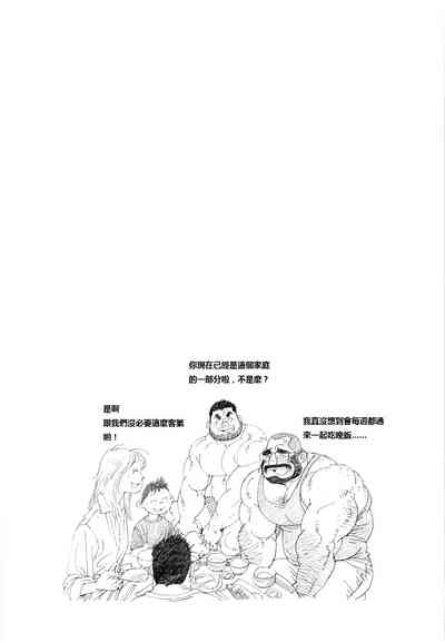 第41页图