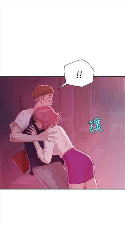 第105頁圖