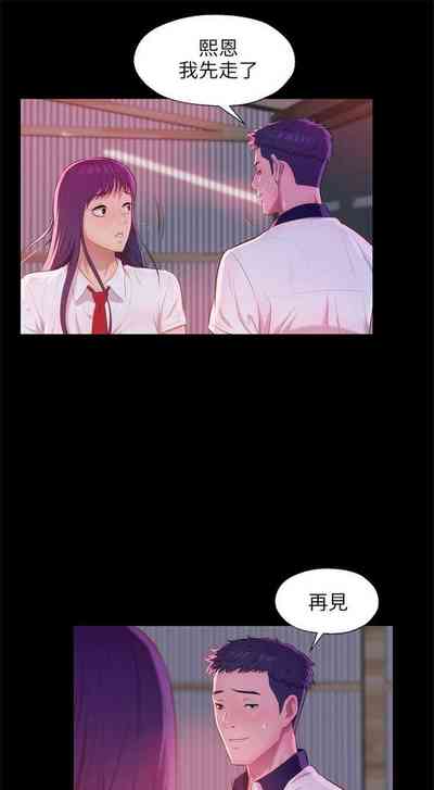 第137頁圖