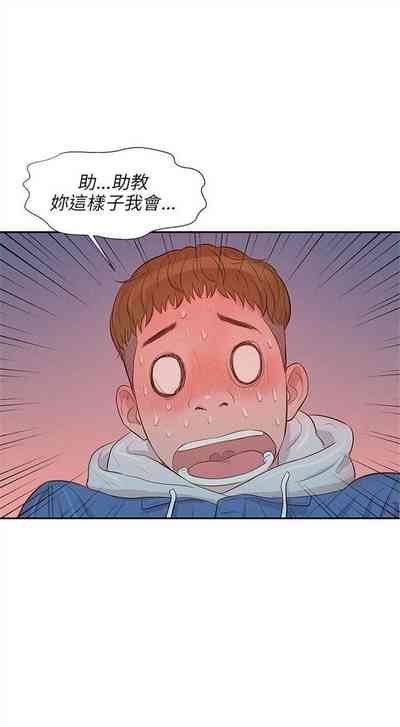 第13頁圖