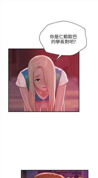 第149頁圖
