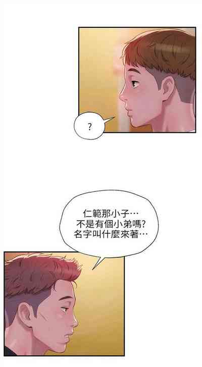 第157頁圖