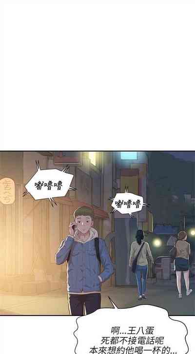 第17頁圖