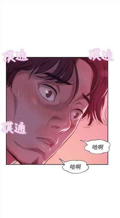 第193頁圖