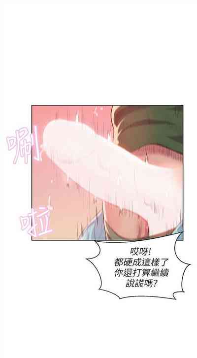 第241頁圖