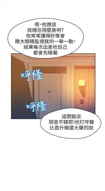 第249頁圖