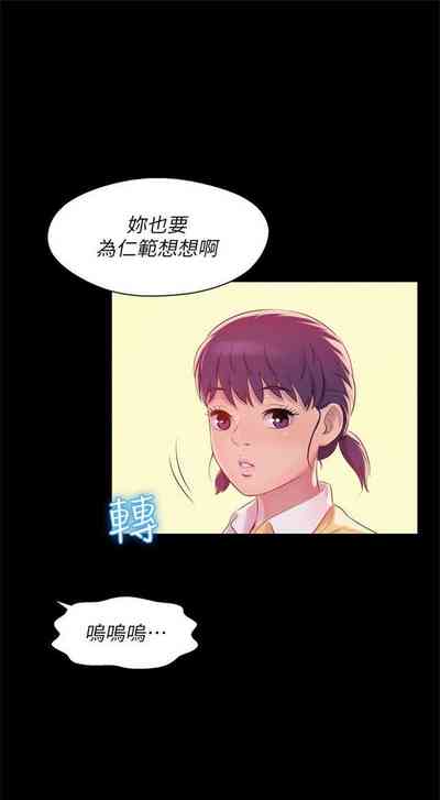 第257頁圖