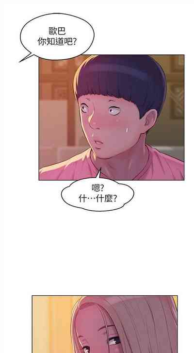 第269頁圖