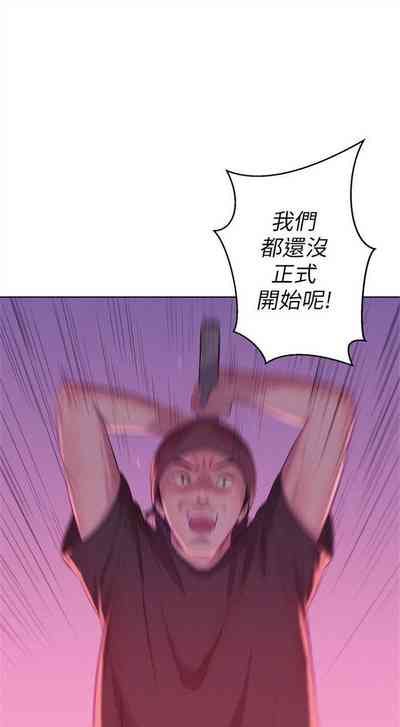 第281頁圖