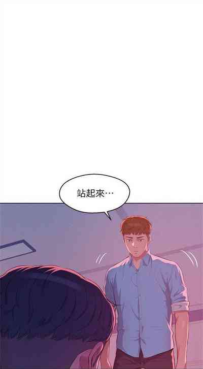 第289頁圖